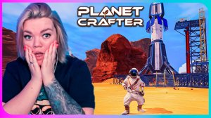 ЗАПУСК ПЕРВОЙ РАКЕТЫ В НОВОМ ПРОХОЖДЕНИИ THE PLANET CRAFTER (ПОЛНОЕ ПРОХОЖДЕНИЕ) #5