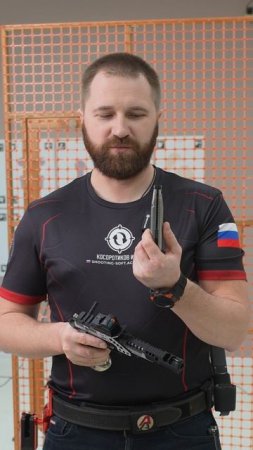 Двухрядная подача патронов