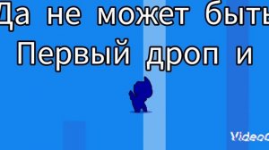 Новый сезон подъехал