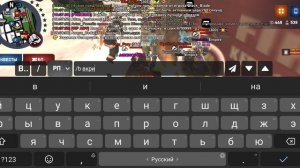 Screenrecorder-2025-02-07-19-01-00-152
