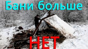 Доски кончились, топимся баней. Ехали во Псков, оказались в Твери. Отвозили ветки, привезли корм.