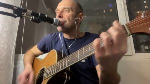 Наутилус Помпилиус… Зверь...