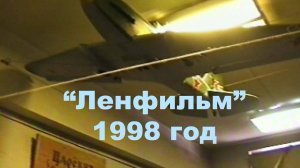 Печальное 80-летие