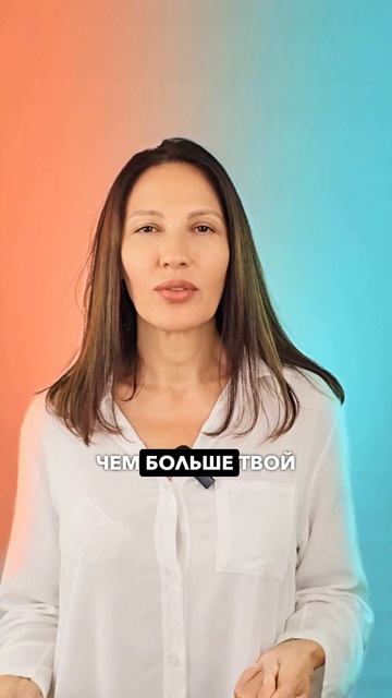 Секреты нейропластичности для долголетия: сохраняй ясность ума.