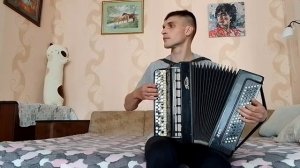 КИНО. Кончится лето (песня, кавер) на баяне