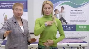 Гимнастика для мозга от профессора Васильевой