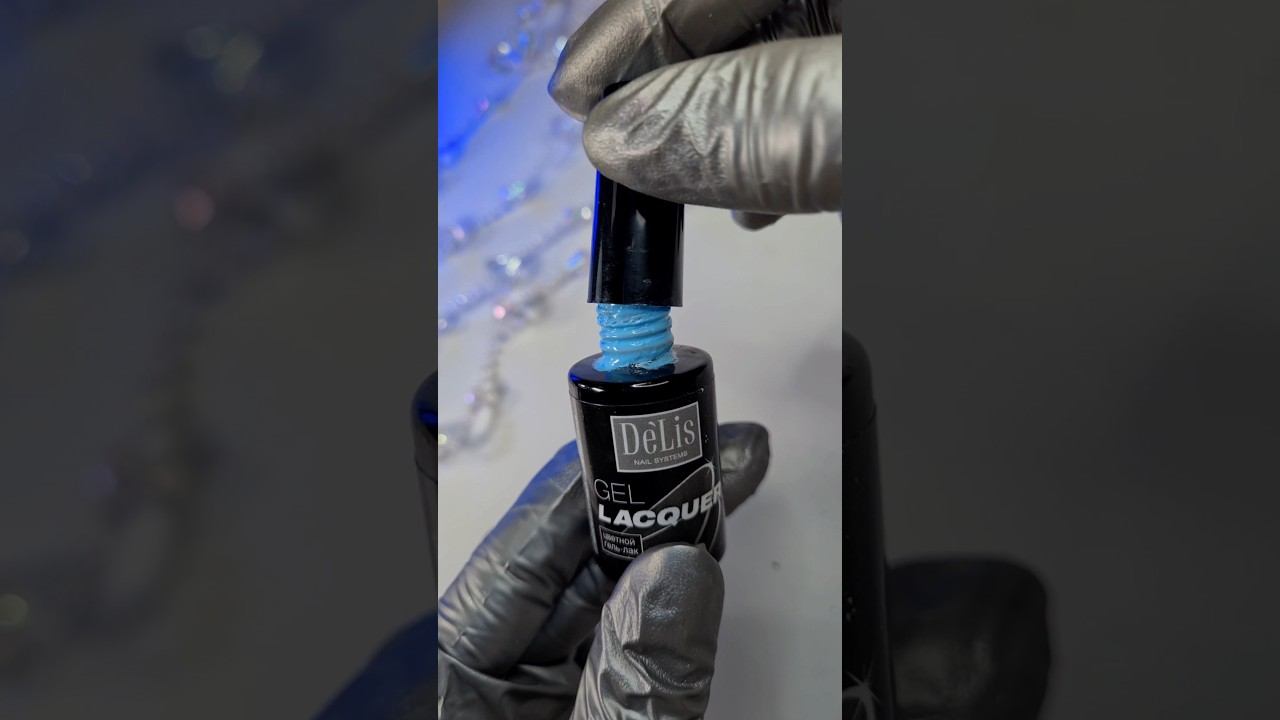 Протекает гель лак. Как очистить бутылек от гель-лака #nails #дизайнногтей #ногти #маникюр #гельлак смотреть онлайн
