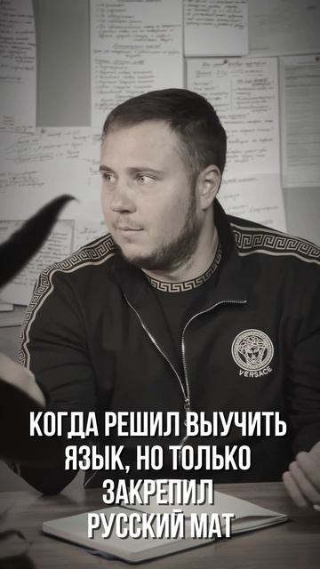Я строю мост между Китаем и ЕАЭС 🤝