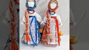 Куклы к масленице, куклы в народном стиле