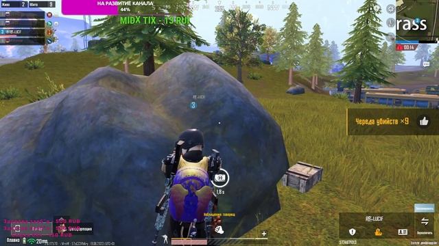 ПУБГ МОБАЙЛ НА ПК«Земля динозавров» смотреть онлайн