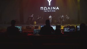 ПОЛИНА ГАГАРИНА ДЕНЬ СТРОИТЕЛЯ АТОМ. 2022 ГОД.