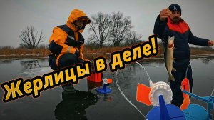 Рыбалка на жерлицы, необычный водоворот прям на льду! Тестируем подводную камеру