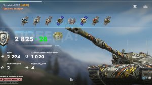 116-F3,Аль-Аламейн.