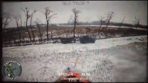 Поражение дроном техники ВСУ.