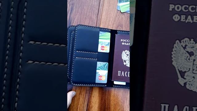 Кожаный мужской бумажник. смотреть онлайн