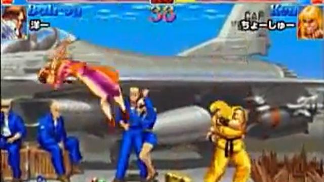 Mikado SF2 2v2 3/1/08 - 3 смотреть онлайн