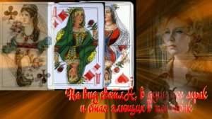 Жалеть не стану А пошлю за даль туманную