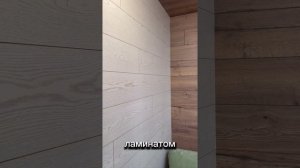 -Наш балкон! Компания «КАКСВОИМ» радует своих заказчиков