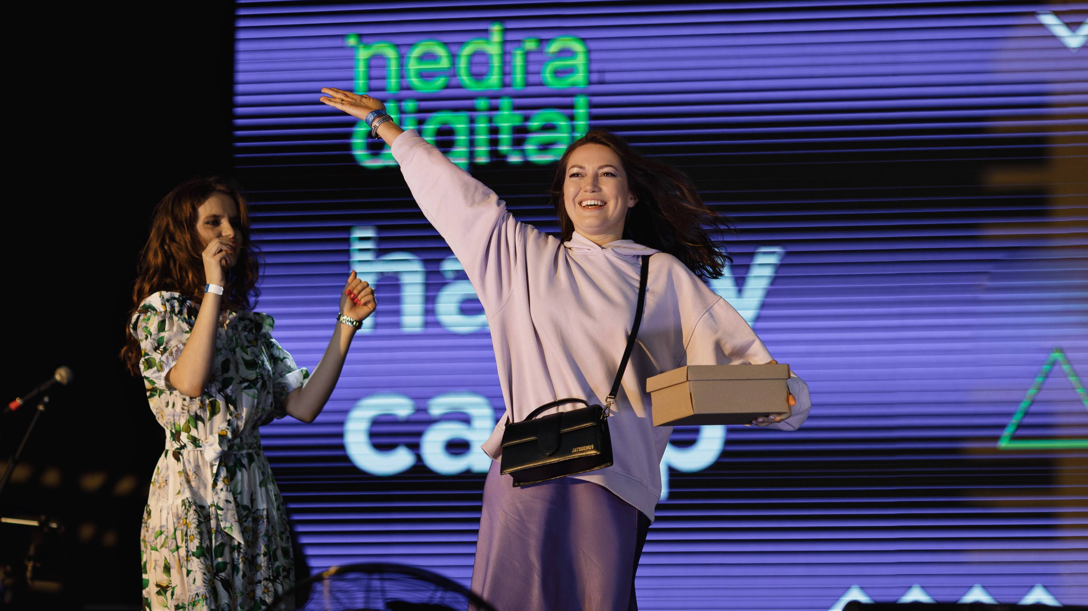 Летнее мероприятие NEDRA, 2023 смотреть онлайн