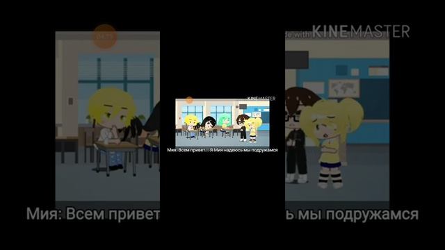 озвучка мини-фильм крыса смотреть онлайн