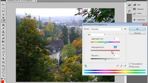 Насыщенность фотографии в фотошоп. Фото редактор Adobe Photoshop.