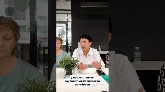 Круглый стол в Казани о расформировании  Общественной Палаты. #Казань#общественнаяпалата