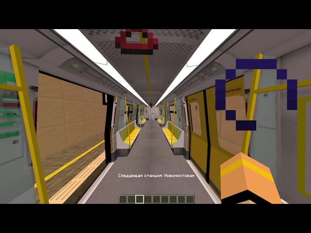 Я ОБНОВИЛ МОЮ 16 ЛИНИЮ МОЕГО МЕТРО В МАЙНКРАФТ смотреть онлайн
