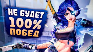 Почему даже смурфы проигрывают в Лиге Легенд?!