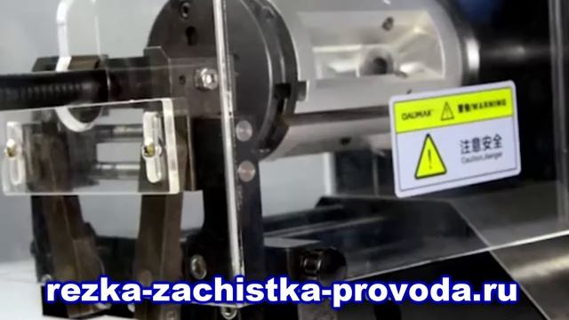 Станок для зачистки коаксиального провода ТА_18-90