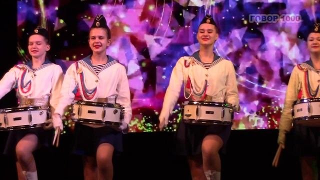 Барабанщицы