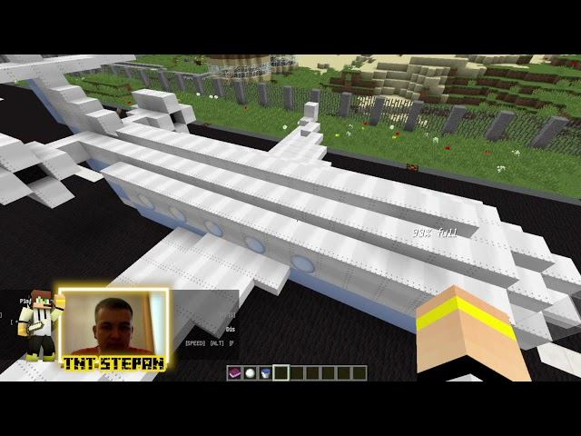 ОБЗОР КАРТЫ САМОЛЁТ В МАЙНКРАФТ 1.8 смотреть онлайн