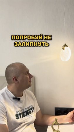 Включатся в процесс...