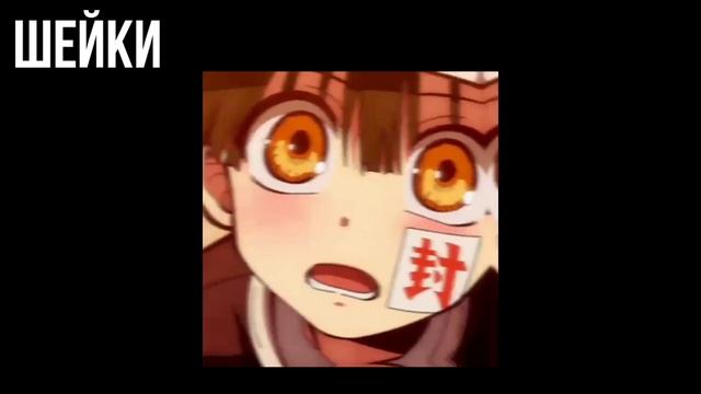 ПАК ШЕЙКОВ , ЭФФЕКТОВ , ЦВЕТОКОРРЕКЦИИ В alight motion | ПАК ДЛЯ АЛАЙТ МОУШЕН смотреть онлайн