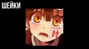 ПАК ШЕЙКОВ , ЭФФЕКТОВ , ЦВЕТОКОРРЕКЦИИ В alight motion | ПАК ДЛЯ АЛАЙТ МОУШЕН