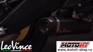 Kawasaki Z650 Ninja 650 Versys 650 2024 LeoVince LV One Evo