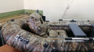 ЛОДКА ПВХ ДВИНА-25М-С ПОД МОТОР ,КРЕСЛО,УСИЛЕНИЕ 235 мм.