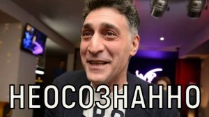 Невозможность вернуться. Тигран Кеосаян утратил способность к осознанному существованию.