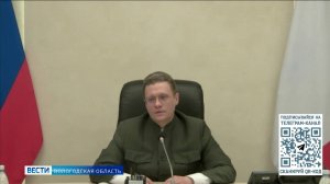 Практику полного отказа от абортов в Вологодской области предложил внедрить Георгий Филимонов