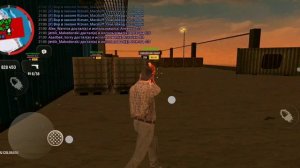 слив фуры от старшего адм