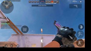 Стандофф2 играю выполняю Баттл Пасс.