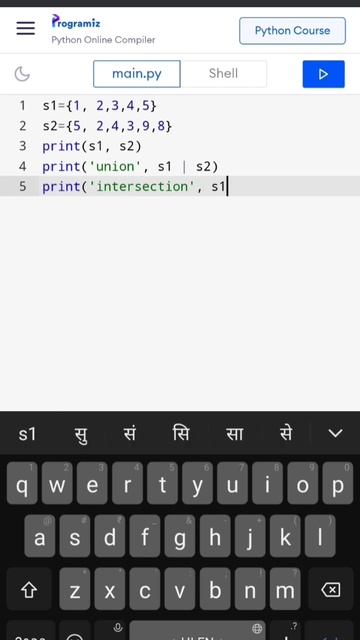 union & intersection of two sets in python #python #engineering #class12 #coding #college #shorts