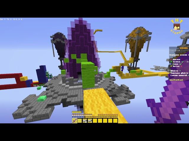 BED WARS В МАЙНКРАФТ. СЕРИЯ 35. САМАЯ УДАЧНАЯ КАТКА. смотреть онлайн