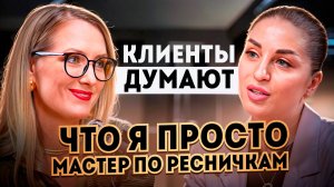 Как преодолеть страх проявленности и начать масштабировать бизнес? Разбор от Анастасии Игошиной