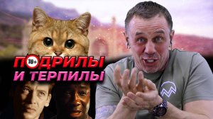 РАЗЫГРАЛ МОЛОДЕНЬКУЮ КОЛЛЕКТОРШУ! | БАНКРОТСТВО | Кузнецов | Аллиам