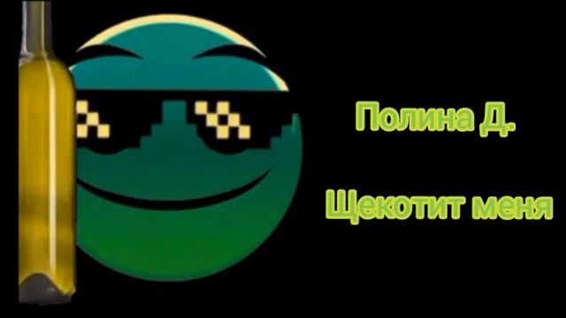 оцениваю одноклассников смотреть онлайн