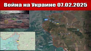 «Курский контрнаступ захлебнулся: ВС РФ отбили три наката врага!»: Карта боевых действий 07.02.2025