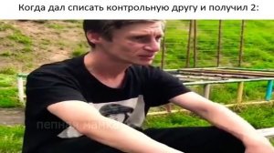 ну ничего страшного