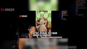 Бен и спид выясняют отношения 😂 | IshowSpeed самое смешно # 2