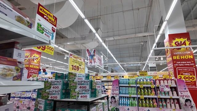 Торговый центр GO в Нячанге.