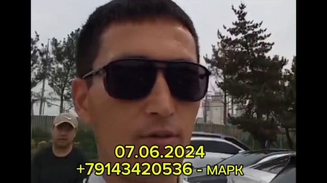 06.06.2024 - Паром в Южную Корею
